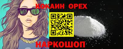 каннабис Нарткала