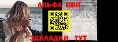 мдпв Наро-Фоминск