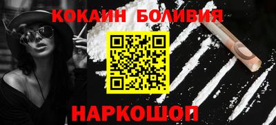 мдпв Наро-Фоминск