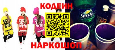 каннабис Нарткала