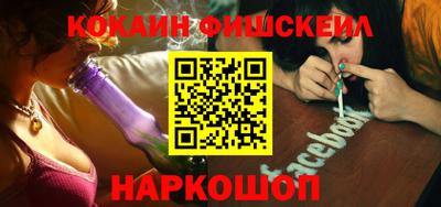 каннабис Нарткала