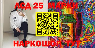 каннабис Нарткала