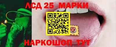 мдпв Наро-Фоминск
