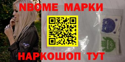 дживик Нальчик