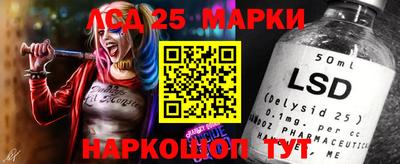 мдпв Наро-Фоминск