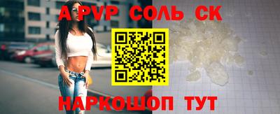 каннабис Нарткала