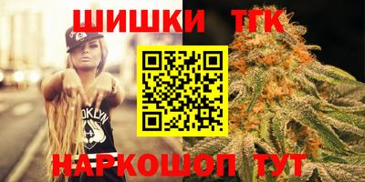 дживик Нальчик