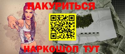 дживик Нальчик
