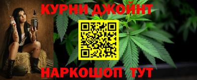 дживик Нальчик