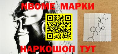 мдпв Наро-Фоминск