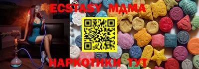 каннабис Нарткала