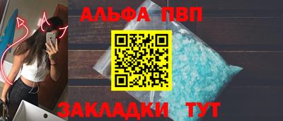 каннабис Нарткала