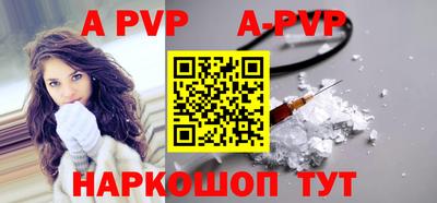 каннабис Нарткала