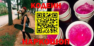 мдпв Наро-Фоминск