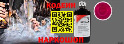 мдпв Наро-Фоминск