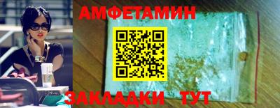 мдпв Наро-Фоминск