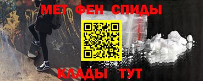 мдпв Наро-Фоминск