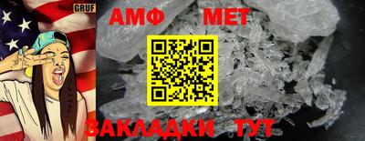 мдпв Наро-Фоминск