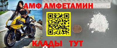 дживик Нальчик
