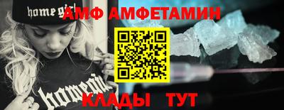 каннабис Нарткала