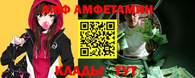 каннабис Нарткала