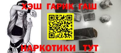 дживик Нальчик