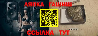 мдпв Наро-Фоминск