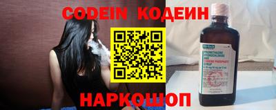 мдпв Наро-Фоминск