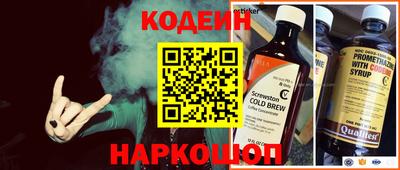 каннабис Нарткала
