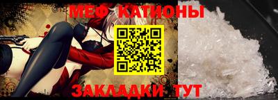 каннабис Нарткала
