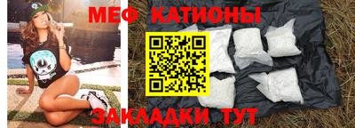 дживик Нальчик