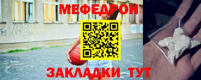 дживик Нальчик